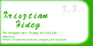 krisztian hideg business card